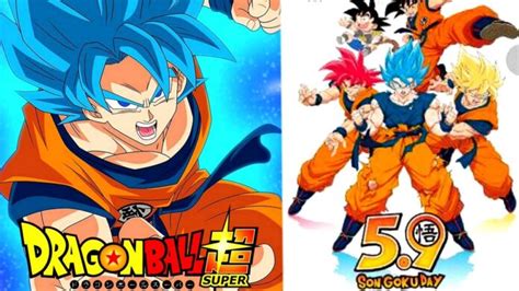 dragon ball total earnings|Toei Animation Finance Report Prove Dragon Ball Reigns Supreme.